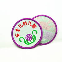 炫迷防偽制服織嘜織章個性化阻燃材料臂章鎖邊章