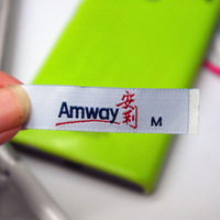 個性化反光滌綸絲織造洗水標耐高溫阻燃材料織嘜