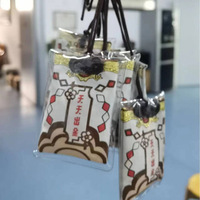 香囊掛件2024年上海動漫展新款御守吊墜掛件飾品-御守香囊福袋