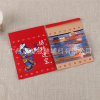 家紡標簽水洗嘜頭多色紡阻燃材料男裝織嘜超聲波切邊舒適高標簽