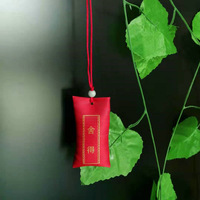 廠家直供香包掛件車掛 汽車掛飾后視鏡賺大錢新款掛福祿香包掛件