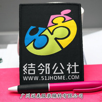 魔術特鎖邊織章防皺不變形園標不縮水別針款校徽