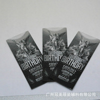 供應2024潮流彩色3D數碼服裝織嘜 相片織章