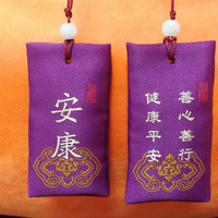 廣州冠美織嘜廠供應中醫錦囊健康平安香囊，特殊時期的防護產品