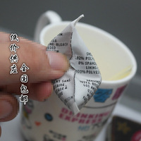 帶熱熔膠LOGO布貼商標魔術貼自粘主嘜 可來圖來樣免費設計