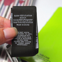 各類滌綸織嘜 邊柔軟不傷皮膚織標布標商標