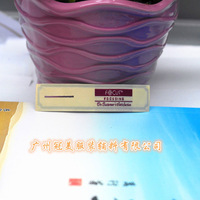 廣州冠美織嘜供應服裝服飾布藝沙發窗簾織嘜商標布標領標洗水尺碼