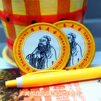 英倫風格織章織嘜2024年新款幼兒園徽章鎖邊織嘜 可來來稿設計