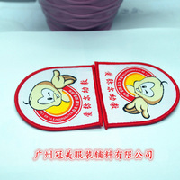 供應2024年通用版款韓版嘜頭 服裝織章 校服園標