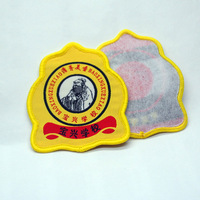 廣州冠美供應2024年英倫風格校服織嘜織章徽章胸章繡花鎖邊章