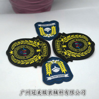 數碼徽章魔術貼防皺鎖邊章阻燃材料防皺章仔