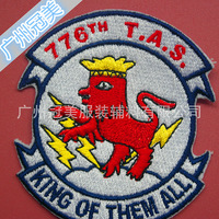 多彩絢麗滌綸織嘜織章熱熔膠自粘臂章魔術(shù)貼粘扣布標(biāo)