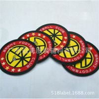 阻燃材料新款織嘜2024年個性化校徽徽章