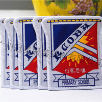 藝術效果鎖邊織章不規則各種形狀防皺徽章熱熔膠背襯章仔