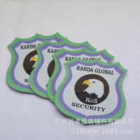 宣傳廣告徽章個性化防偽異形刺繡臂章防皺不變形織章標識