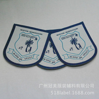 水洗帖臂章 紀念臂章 魔術貼織章 專業包邊臂章廠家長期供應