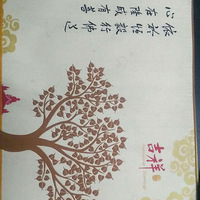 2024年新版流行款柔軟手感舒適的鼠標墊 可添加公司文化內容鼠標