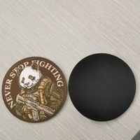 東大熊貓魔術貼織章鎖邊臂章